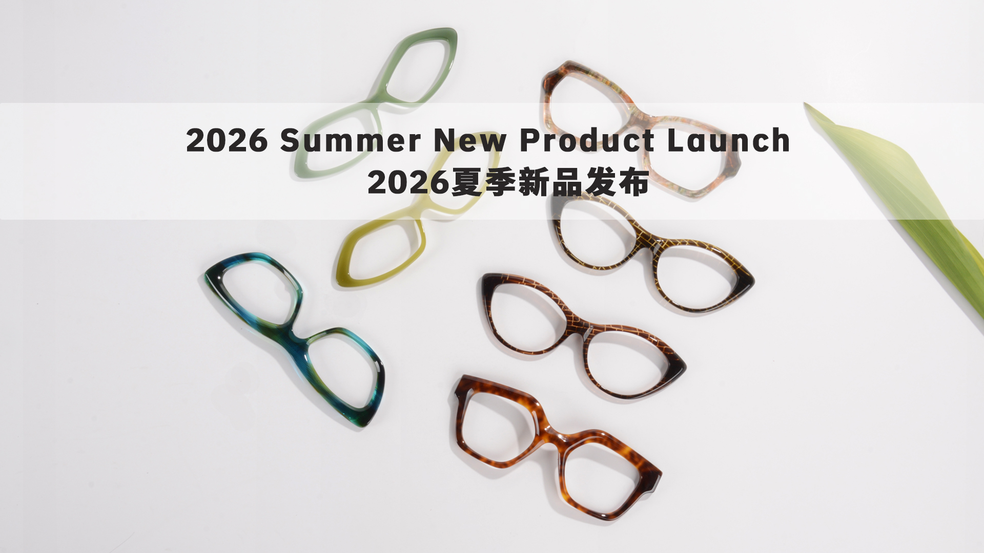Jin Yu Plastic Products Co Ltd