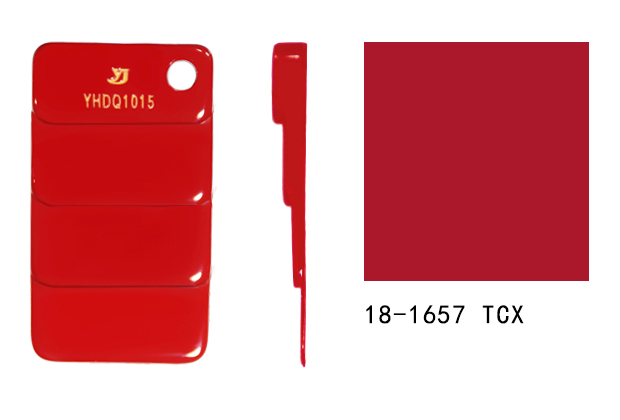 Jin Yu Plastic Products Co Ltd