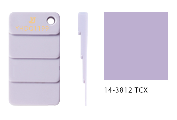 Jin Yu Plastic Products Co Ltd