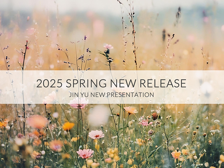 2025 春季新品发布